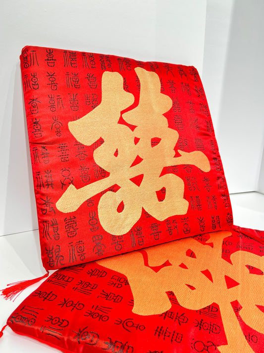 跪枕